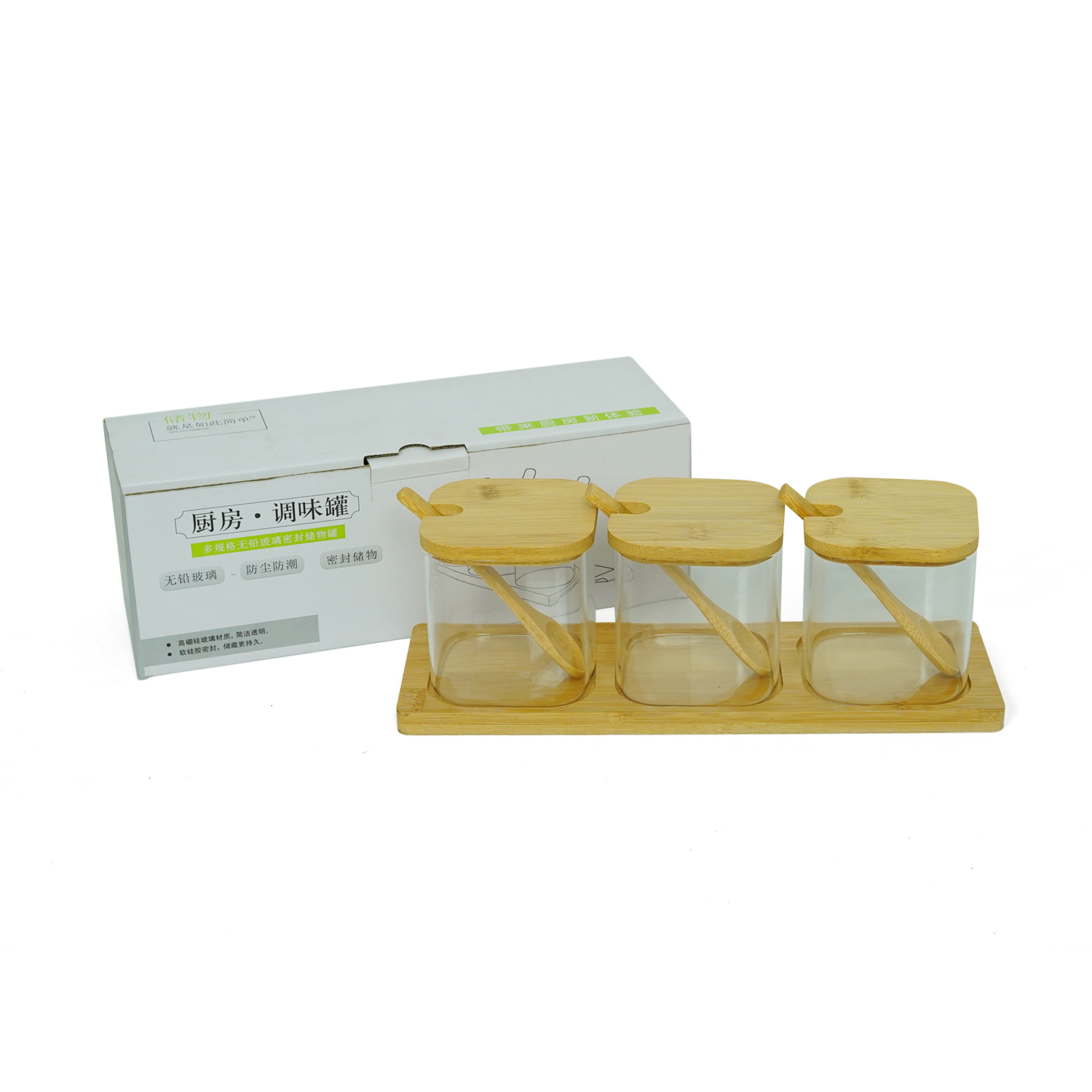3-Piece Glass Seasoning Jar Set with Bamboo Base