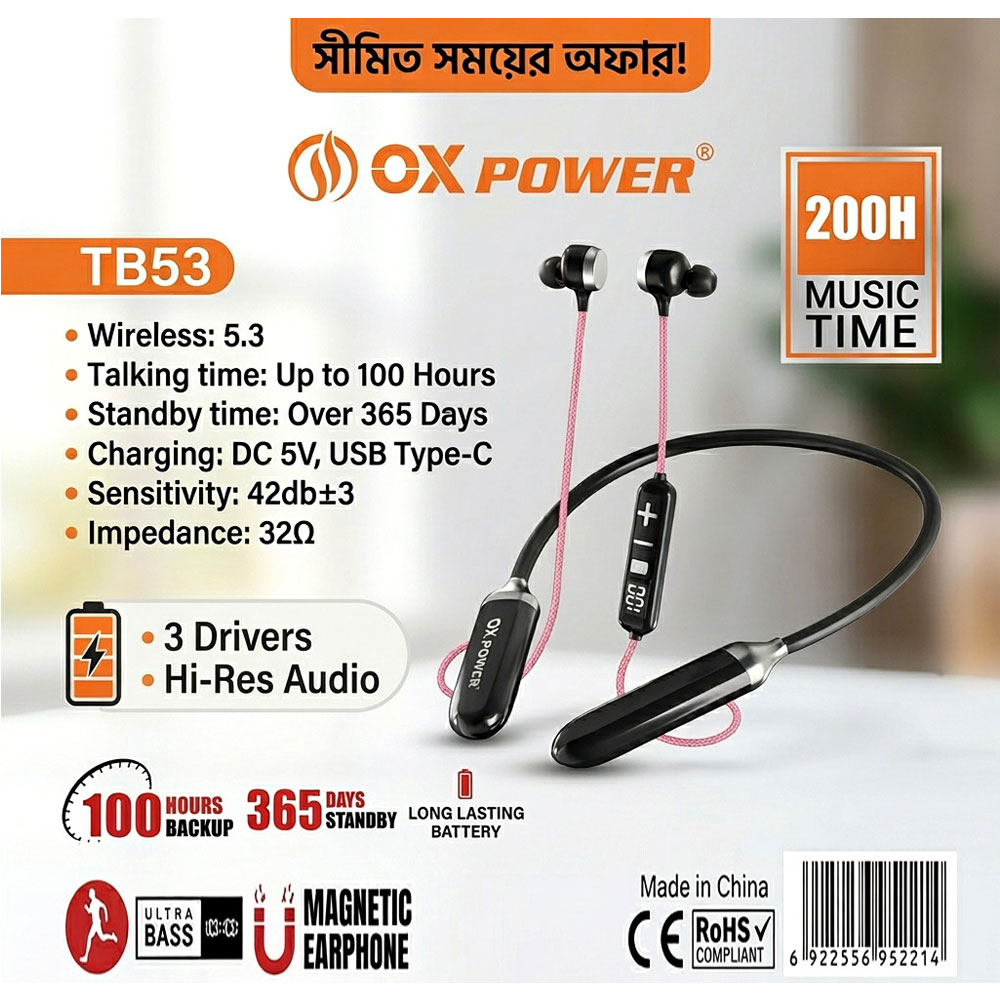 OX POWER TB53 Wireless Neckband Headphones